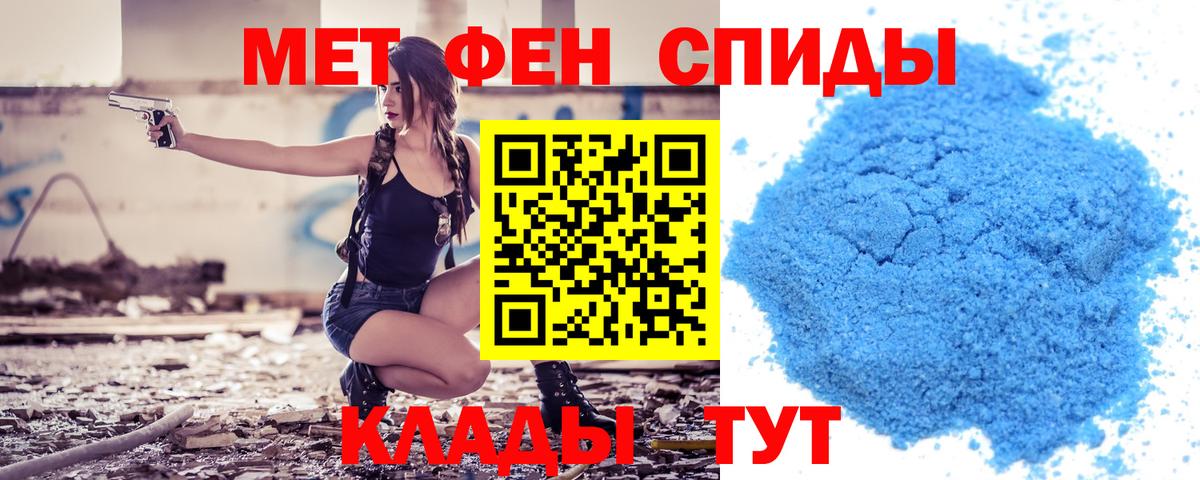 АМФ Premium Михайловск