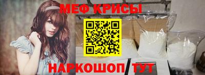 ПСИЛОЦИБИНОВЫЕ ГРИБЫ Туймазы