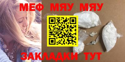 ешки Тулун