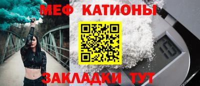ешки Тулун