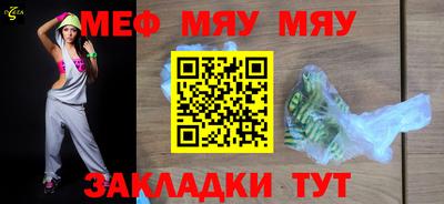 герыч Тула