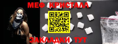 герыч Тула