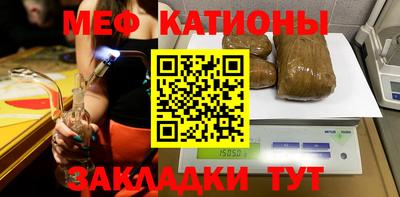 ПСИЛОЦИБИНОВЫЕ ГРИБЫ Туймазы