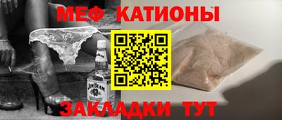 ПСИЛОЦИБИНОВЫЕ ГРИБЫ Туймазы