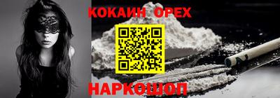 ПСИЛОЦИБИНОВЫЕ ГРИБЫ Туймазы