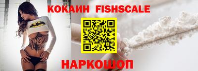 ешки Тулун