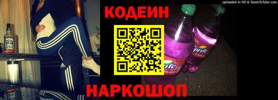 ешки Тулун