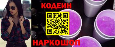 ПСИЛОЦИБИНОВЫЕ ГРИБЫ Туймазы