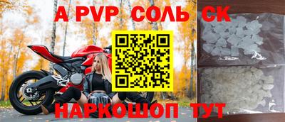 ПСИЛОЦИБИНОВЫЕ ГРИБЫ Туймазы