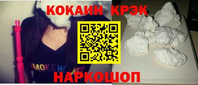ешки Тулун