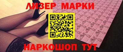 ешки Тулун