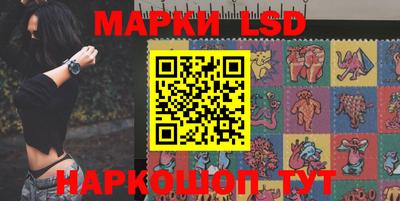 ПСИЛОЦИБИНОВЫЕ ГРИБЫ Туймазы