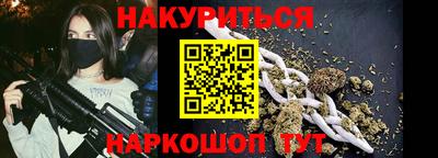 герыч Тула