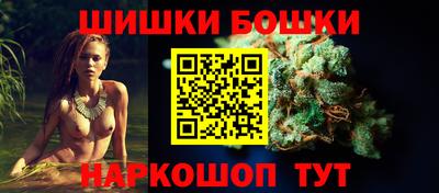ПСИЛОЦИБИНОВЫЕ ГРИБЫ Туймазы