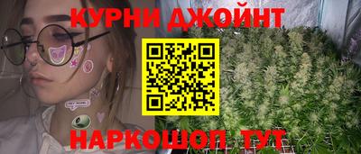 герыч Тула