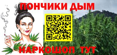 ПСИЛОЦИБИНОВЫЕ ГРИБЫ Туймазы