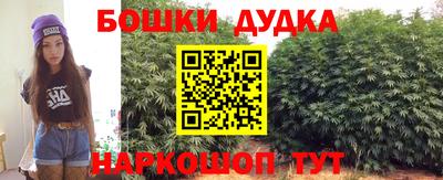 ПСИЛОЦИБИНОВЫЕ ГРИБЫ Туймазы