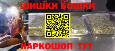 герыч Тула
