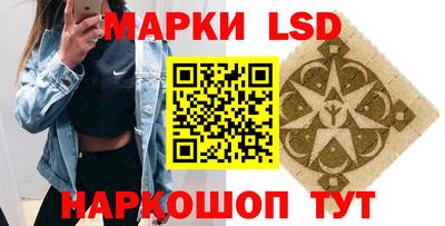 ешки Тулун