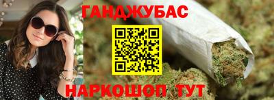 ешки Тулун