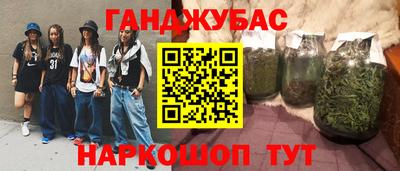 герыч Тула