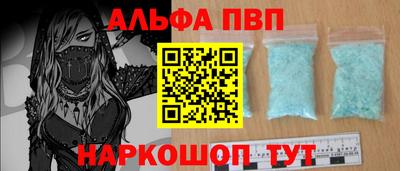 ешки Тулун
