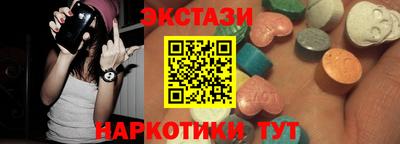 ешки Тулун