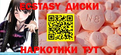 ПСИЛОЦИБИНОВЫЕ ГРИБЫ Туймазы
