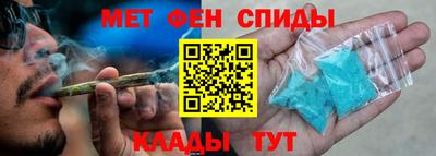 герыч Тула