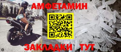 ешки Тулун