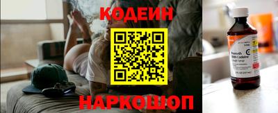 герыч Тула