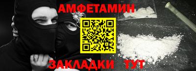 герыч Тула