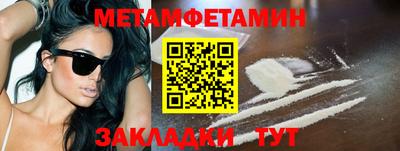 ПСИЛОЦИБИНОВЫЕ ГРИБЫ Туймазы