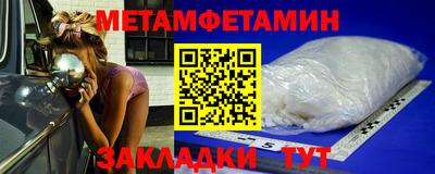 ешки Тулун