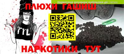 ешки Тулун