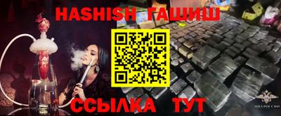 ПСИЛОЦИБИНОВЫЕ ГРИБЫ Туймазы