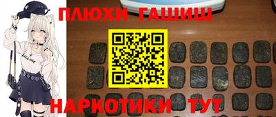 ешки Тулун