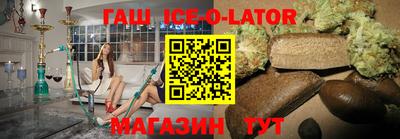 ПСИЛОЦИБИНОВЫЕ ГРИБЫ Туймазы