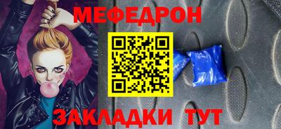 ПСИЛОЦИБИНОВЫЕ ГРИБЫ Туймазы