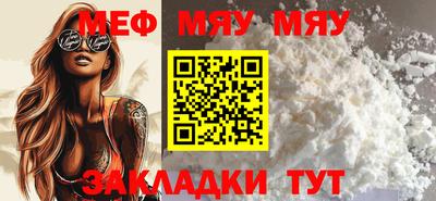 ешки Тулун