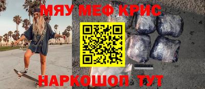 ПСИЛОЦИБИНОВЫЕ ГРИБЫ Туймазы