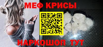 ПСИЛОЦИБИНОВЫЕ ГРИБЫ Туймазы