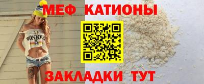 ПСИЛОЦИБИНОВЫЕ ГРИБЫ Туймазы
